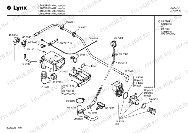 Схема №2 LT820R LYT820R с изображением Кнопка для стиралки Bosch 00166732