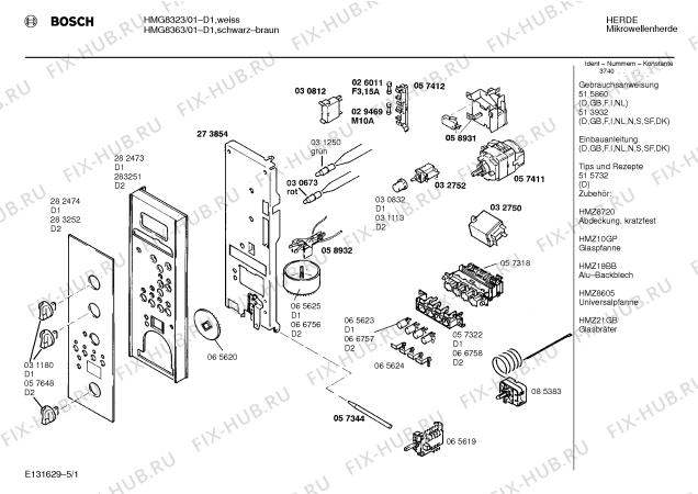 Схема №1 HMG8362BB с изображением Дисплейный ролик для микроволновки Bosch 00066756