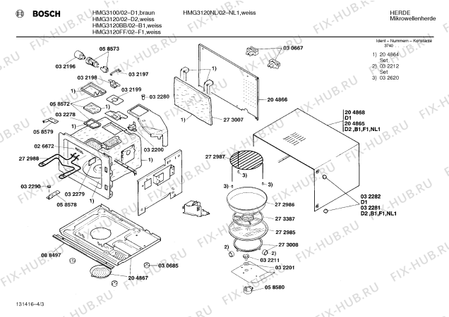 Схема №2 HMG3201 с изображением Переключатель для микроволновой печи Bosch 00032214