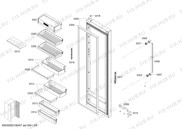 Схема №1 B22CS50SNW с изображением Ручка двери для холодильной камеры Bosch 00682898