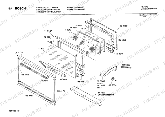 Взрыв-схема микроволновой печи Bosch HMG200469 - Схема узла 03