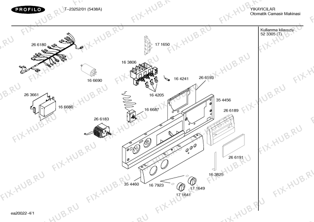 Схема №2 T-23252 с изображением Вкладыш в панель для стиралки Bosch 00354460