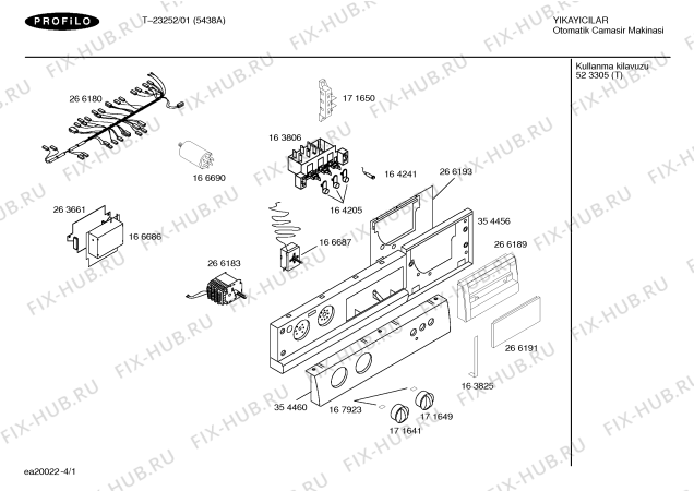 Схема №2 T-23252 с изображением Кабель для стиралки Bosch 00266180