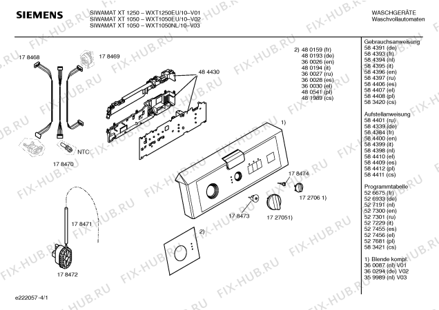 Схема №1 WXT1250EU Siemens SIWAMAT XT 1250 с изображением Инструкция по установке/монтажу для стиралки Siemens 00584399