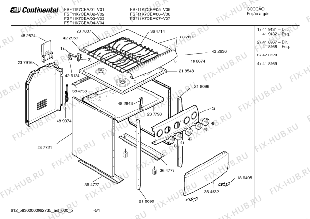 Схема №1 FSF12K04ED SPAZIO I с изображением Дверь для плиты (духовки) Bosch 00239653
