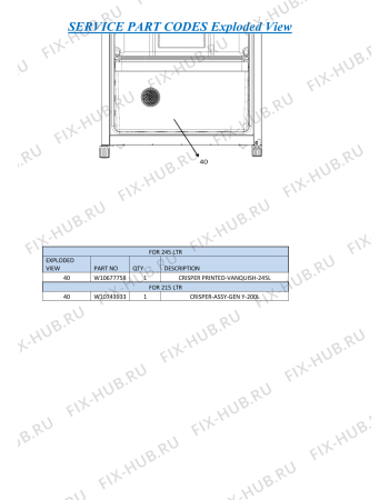 Схема №3 WMD 210 WH с изображением Запчасть для холодильной камеры Whirlpool 482000093394