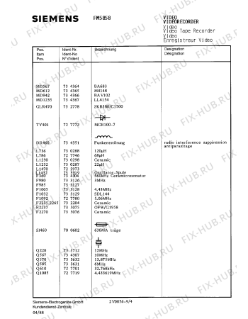 Схема №3 FM585 с изображением Инструкция по эксплуатации для жк-телевизора Siemens 00530506