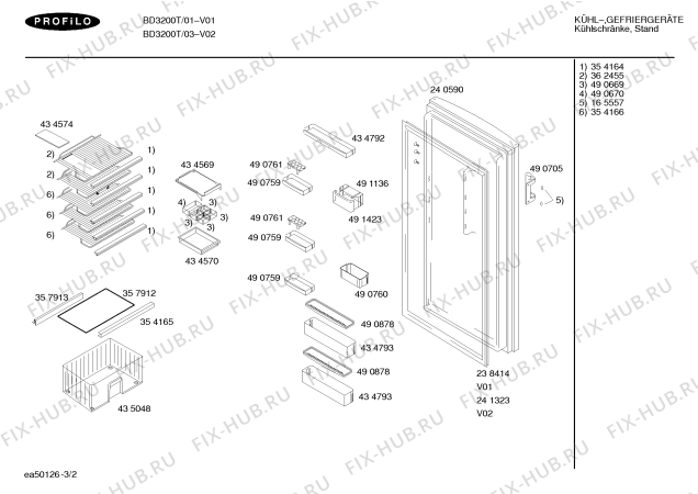 Схема №2 BD3200T EUROLUX с изображением Решетка для холодильника Bosch 00362455