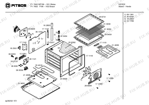 Схема №1 P17602WP с изображением Панель управления для электропечи Bosch 00354033