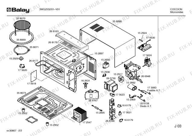 Схема №1 3WG2534 с изображением Панель управления для микроволновой печи Bosch 00358067