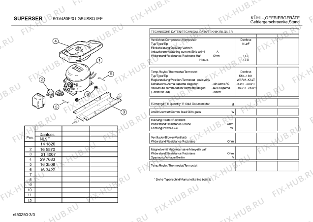 Взрыв-схема холодильника Superser 5GV480E - Схема узла 03