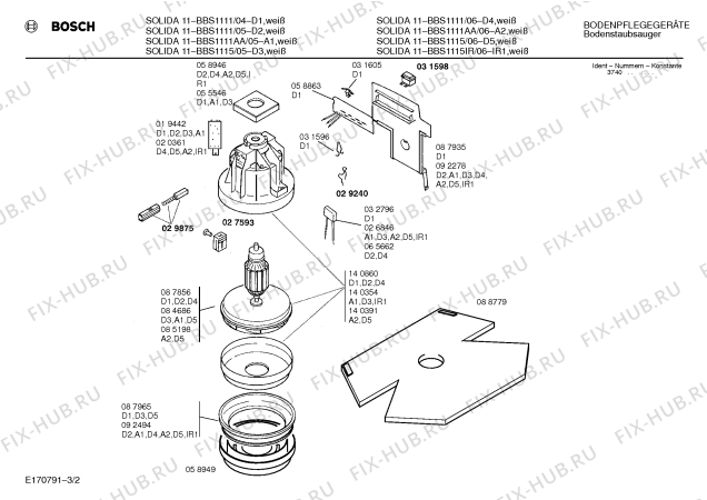 Схема №2 BBS1117 SOLIDA 11 с изображением Кабельная катушка для мини-пылесоса Bosch 00088342