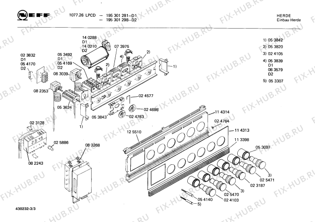 Взрыв-схема плиты (духовки) Neff 195301298 1077.26LPCD - Схема узла 03