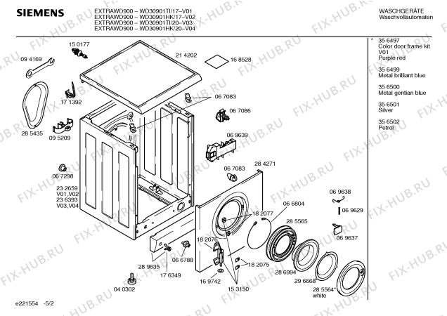 Схема №3 WD30901HK EXTRA WD900 с изображением Инструкция по эксплуатации для стиралки Bosch 00526350