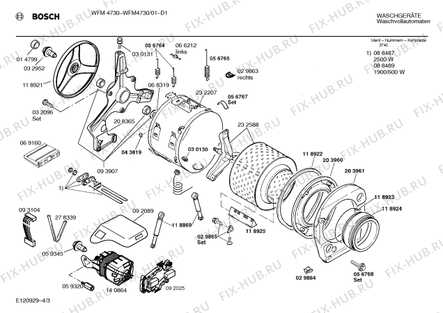 Схема №1 WFV4830 EXCLUSIV 4830 с изображением Модуль управления мотором для стиральной машины Siemens 00094278