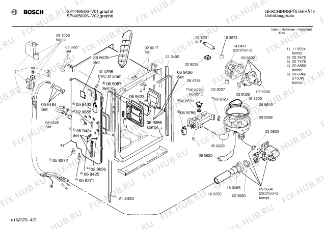 Схема №1 SPI4656 Silence с изображением Вкладыш в панель для посудомойки Bosch 00350496