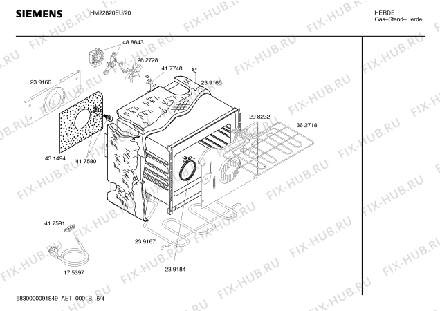 Схема №2 HM22820EU, Siemens с изображением Инструкция по эксплуатации для плиты (духовки) Siemens 00583579