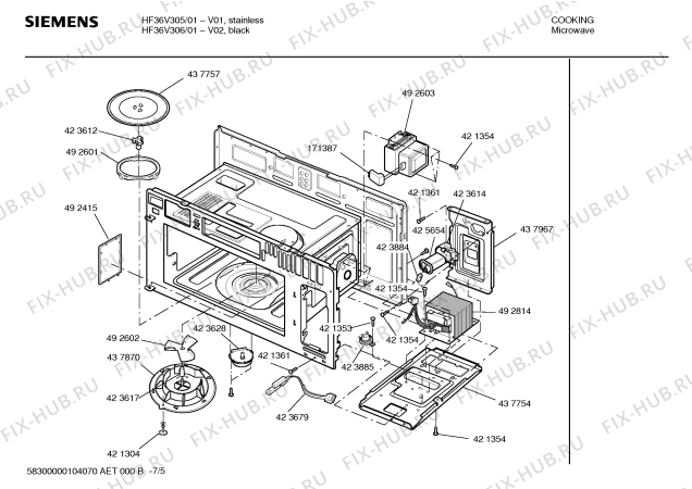 Схема №3 HF36V306 с изображением Уголок для электропечи Bosch 00492597