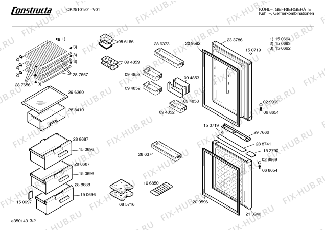 Схема №1 CK25101 с изображением Дверь для холодильной камеры Bosch 00213940