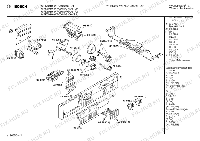 Схема №2 WFK5010FG WFK5010 с изображением Панель для стиральной машины Bosch 00277722