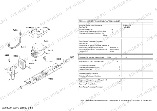 Взрыв-схема холодильника Bosch KDN46AW30N - Схема узла 04