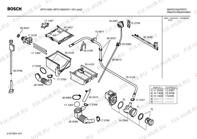 Схема №1 WFD1060II WFD1060 aquavigil с изображением Инструкция по эксплуатации для стиралки Bosch 00580877