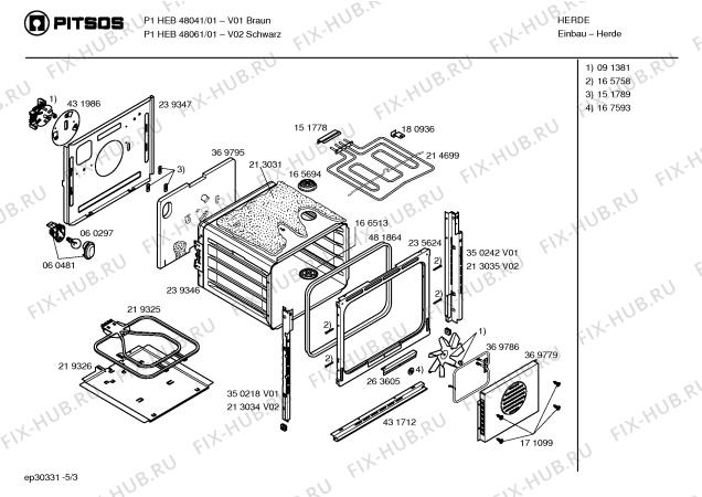 Схема №1 P1HEB48062 с изображением Кнопка для духового шкафа Bosch 00418237