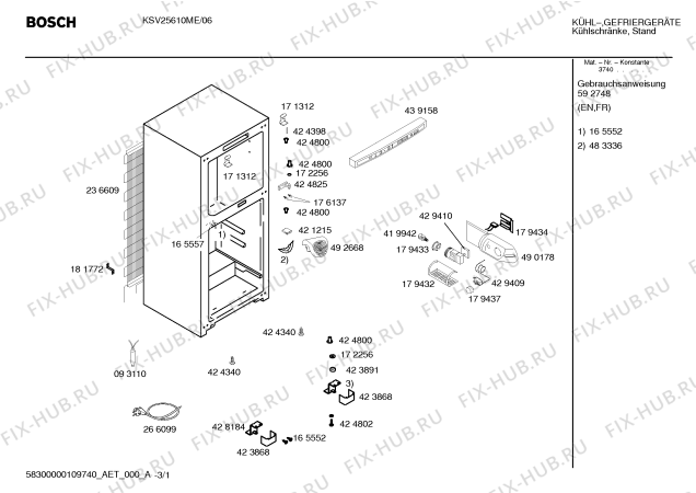 Схема №1 KSV33610ME с изображением Инструкция по эксплуатации для холодильной камеры Bosch 00592748