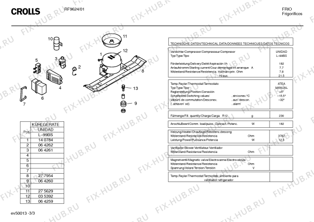 Схема №1 KS40V00 с изображением Защитный выключатель мотора для холодильной камеры Bosch 00064262