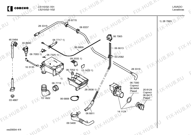 Схема №2 LS110 с изображением Панель для стиралки Bosch 00209101