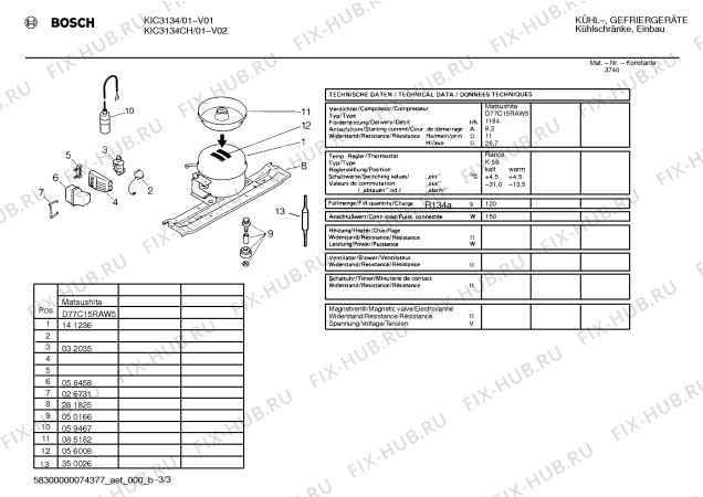 Взрыв-схема холодильника Bosch KIC3134CH - Схема узла 03