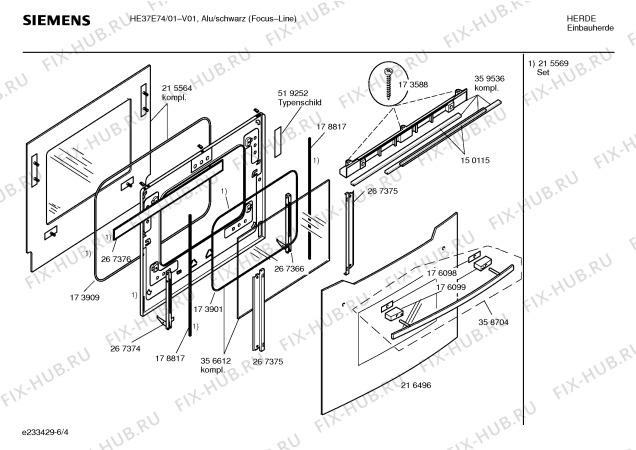Взрыв-схема плиты (духовки) Siemens HE37E74 - Схема узла 04