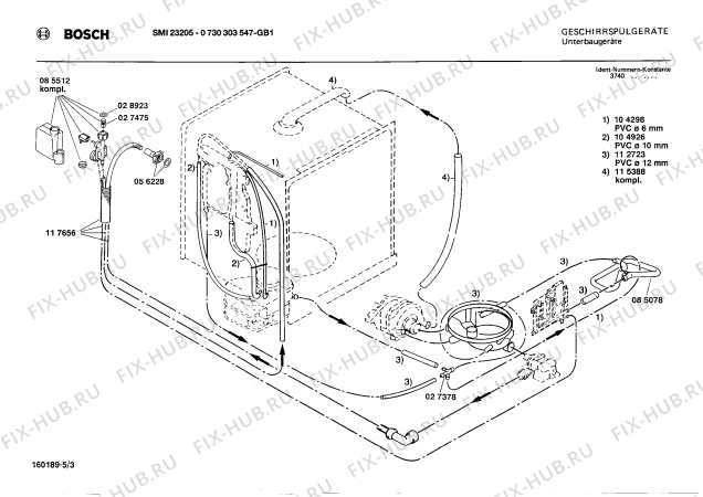 Взрыв-схема посудомоечной машины Bosch 0730303547 SMI23205 - Схема узла 03