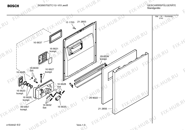 Взрыв-схема посудомоечной машины Bosch SGS65T02TC - Схема узла 02