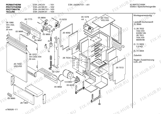 Схема №1 46/0006 VK24 с изображением Изоляция для стиральной машины Bosch 00287634