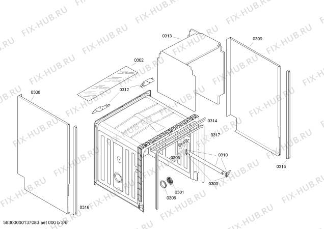 Взрыв-схема посудомоечной машины Bosch SGU54E02SK - Схема узла 03