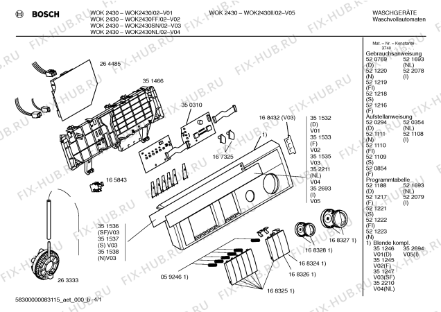 Схема №1 WOK2430II WOK2430 с изображением Таблица программ для стиралки Bosch 00522079