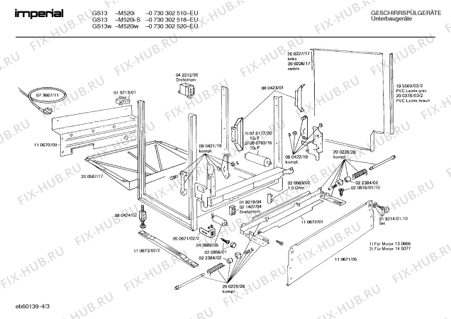 Схема №1 CG2659 CG2651 с изображением Индикатор для посудомойки Bosch 00050618