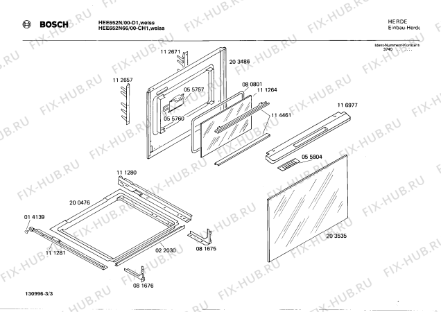 Схема №1 HBE632N69 с изображением Кнопка для духового шкафа Bosch 00028718