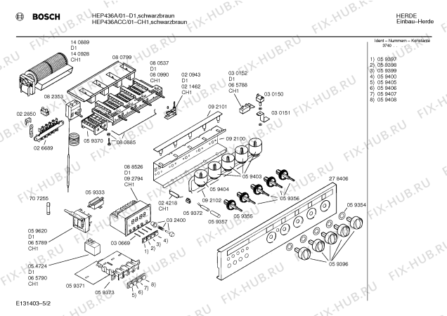 Взрыв-схема плиты (духовки) Bosch HEP436A - Схема узла 02
