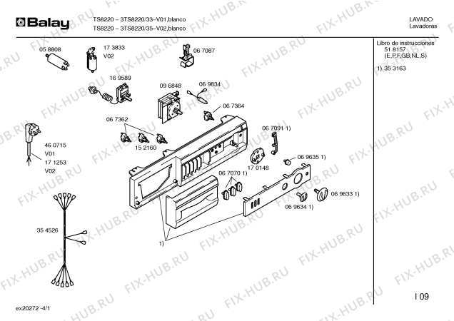 Схема №1 3TS8220 с изображением Панель управления для стиралки Bosch 00353163