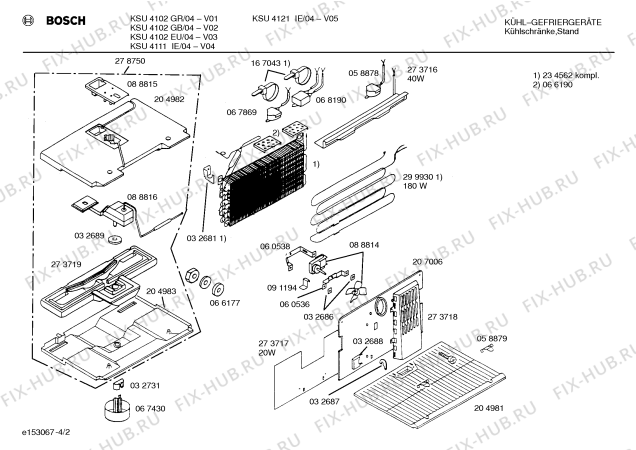 Схема №1 KS41U20IE с изображением Дверь для холодильной камеры Bosch 00232467