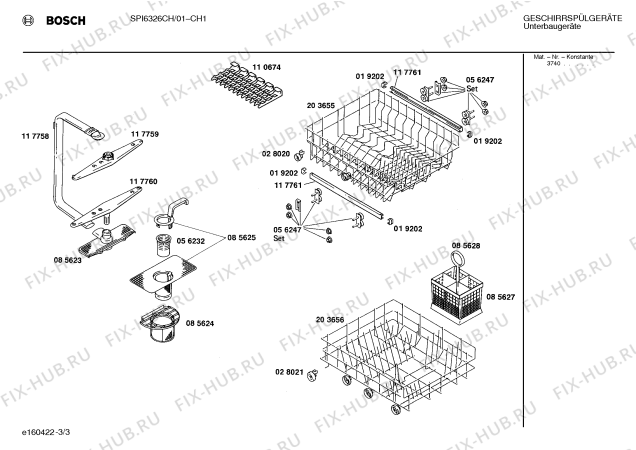 Взрыв-схема посудомоечной машины Bosch SPI6326CH - Схема узла 03