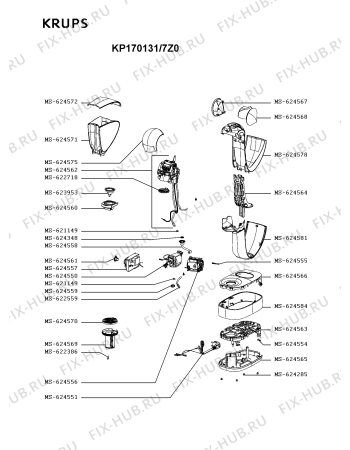 Схема №1 KP170166/7Z0 с изображением Крышка для кофеварки (кофемашины) Krups MS-624584