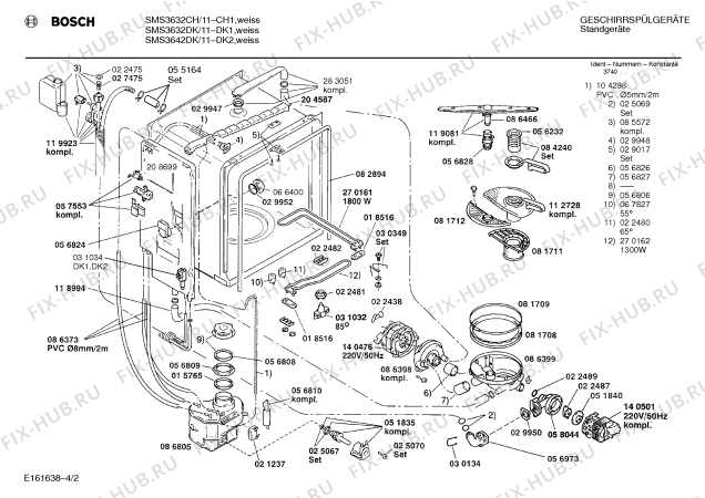 Взрыв-схема посудомоечной машины Bosch SMS3642DK - Схема узла 02
