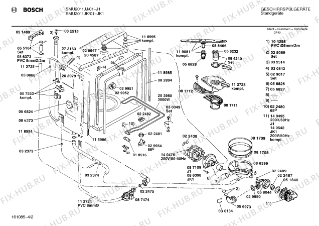 Взрыв-схема посудомоечной машины Bosch SMU2011JK - Схема узла 02