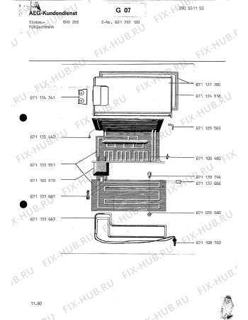 Взрыв-схема холодильника Kuppersbusch EKD 255 - Схема узла Section2