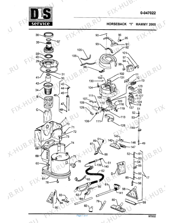 Схема №1 COBRAVAP с изображением Покрытие для электропылесоса DELONGHI VT546017