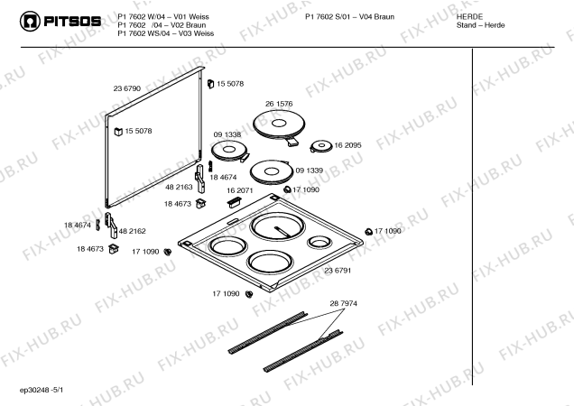 Схема №1 P17602 с изображением Ручка конфорки для духового шкафа Bosch 00171154