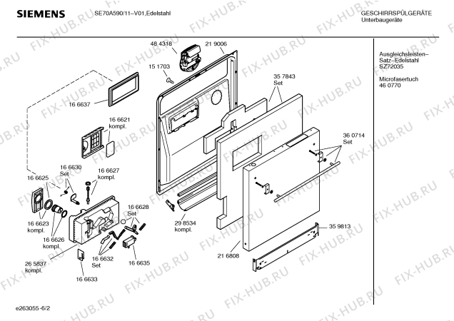 Схема №3 SE70A590 Hisense с изображением Инструкция по эксплуатации для посудомоечной машины Siemens 00582082
